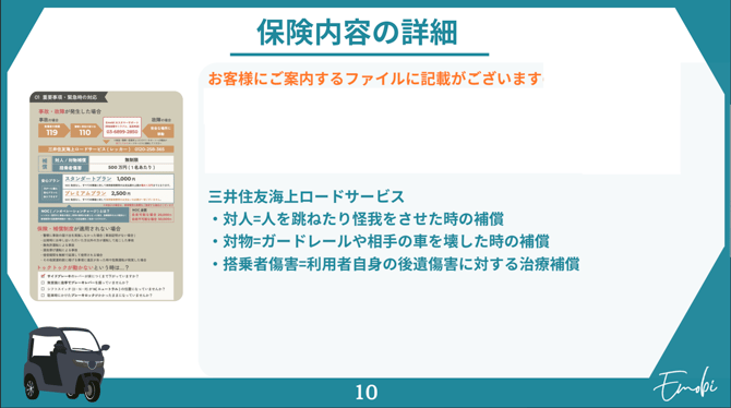 1-4